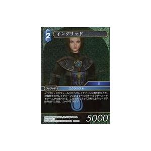 中古ファイナルファンタジーTCG 18-088R[R]：(ホロ)イングリッド