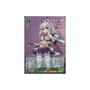中古ヴァイスシュヴァルツ NIK/S117-058[RR]：“レッドウルフ”レッド