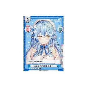 中古Reバース for you HP/007T-002[TD]：ホロライブ5期生 ラミィ