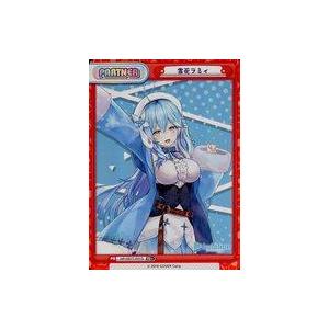 中古フィギュア 七瀬遥 「Free!-Eternal Summer-」 着せかえ・あくしょ
