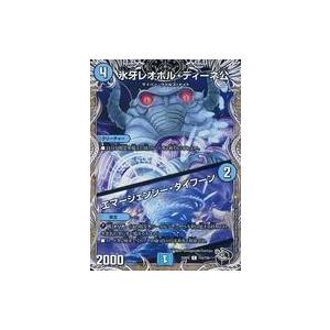 ポケモン 墨絵烈伝 ラバープレイマット ゼラオラ×ルカリオ 7/12まで‼️ Amazon | ポケモンセンターオリジナル ポケモンカードゲーム