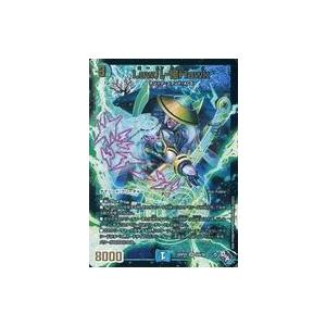 中古デュエルマスターズ S4X/S8[SR]：Law儿-怪Hawk(アドレナリンXVer.)