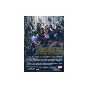 中古ヴァイスシュヴァルツ MAR/SE40-028SP[SP]：エイジ・オブ