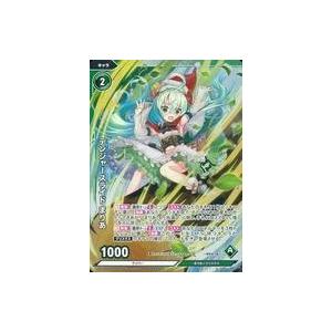 中古Vividz(ビビッヅ) VE01-017[R]：デンジャースライド まりあ