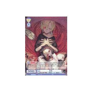 らしくないじゃん モモ SP ダンダダン　ヴァイスシュヴァルツ ヴァイスシュヴァルツ TVアニメ『ダンダダン』 らしくないじゃん