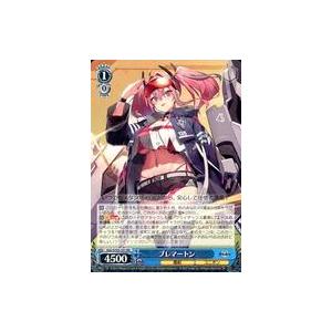 ヴァイスシュヴァルツ アズールレーン 夕立(U) AZL/S102-051