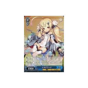 ヴァイスシュヴァルツ 勝利の女神：NIKKE ブラン：ホワイトラビット(R