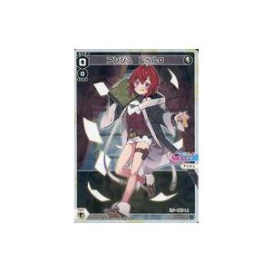 中古イナズマイレブンAC AS05-09[コモン]：霧野 蘭丸 : 駿河屋Yahoo!店
