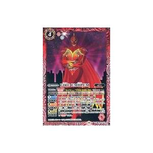 中古バトルスピリッツ CB26-022[C]：FIRE EMBLEM