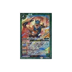 中古バトルスピリッツ CB26-034[M]：見切れ職人 ORIGAMI CYCLONE