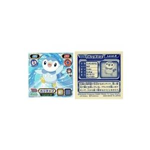 中古コレクションシール 003[ノーマル]：ポッチャマ