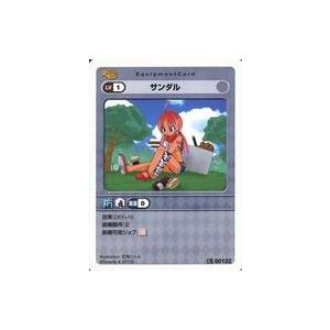中古アニメ系トレカ 00122[U]：サンダル