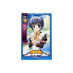 中古アニメ系トレカ YR-02：ミア