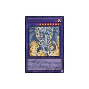 遊戯王オフィシャルカードゲーム デュエルモンスターズ 真炎竜