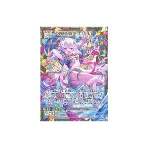中古ゼクス P43-008[PR]：神域の歌声 エンリル