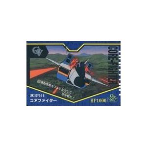 中古アニメ系トレカ 010[ノーマル]：コアファイター