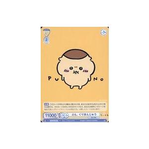 開運コロシアム UC03-007 巫狐ヨーコ (大吉) ブースターパック