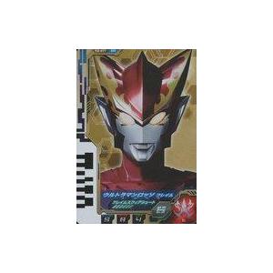 中古ウルトラマン フュージョンファイト！ TD-077[DR]：ウルトラマンロッソ フレイム