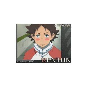 中古アニメ系トレカ 29[ノーマル]：レントン