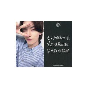 中古コレクションカード(男性) 021：JO1/金城碧海/「2022 JO1 1ST ARENA LIVE TOUR `KIZUNA’」コレクト