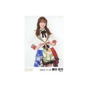 中古生写真(AKB48・SKE48) 鎌田菜月/膝上/SKE48 2023年1月度 ランダム生写真(...