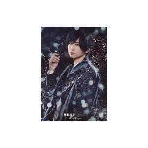 中古生写真(男性) 荒牧慶彦(牧野凪沙)/「REAL⇔FAKE Final Stage」/CD「MI...