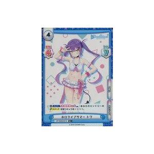 中古Reバース for you HP/002B-051S[R+]：ホロライブサマー トワ