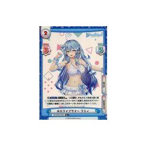 中古Reバース for you HP/002B-055S[R+]：ホロライブサマー ラミィ