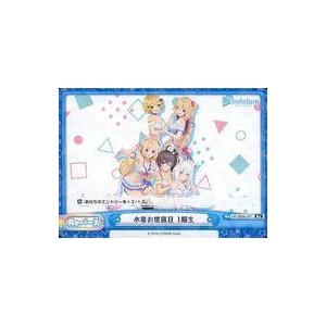 中古Reバース for you HP/002B-067[Re]：水着お披露目 1期生