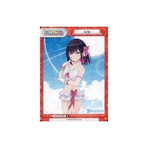 中古Reバース for you HP/002B-P06[P]：AZKi