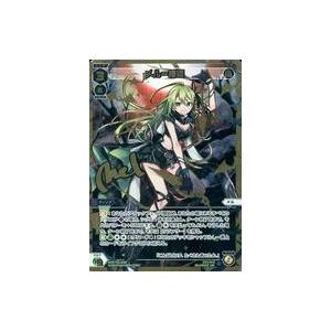 中古ウィクロス WXDi-P12-009P[LRP]：メル＝椿姫