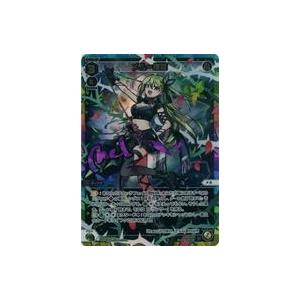 中古ウィクロス WXDi-P12-009U[UR]：メル＝椿姫