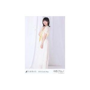 中古生写真(乃木坂46) 中西アルノ/全身/2023 福袋 Lucky Bag 「パステル」