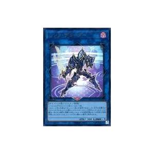 中古遊戯王 VX03-JP002[UR]：リンク・デコーダー