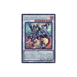 バトスピ　バトルスピリッツ　創界神アルテミス３枚セット　BS44-X09 BANDAI バトルスピリッツ/BS44-X09 創界神アルテミス X : フル