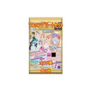 中古ワッチャプリマジ！ ◇プリマジコーデカード♪コレクショングミ ウエディングローズSP フルコンプリートセット｜suruga-ya