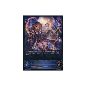 シャドウバース エボルヴ SD07/SD08/PR-406 スパークルアサルト (PR