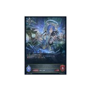 Nのレシラム AR [バトルパートナーズ] SV9 109/100 ポケモンカード
