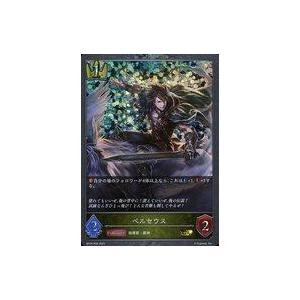 中古シャドウバース エボルヴ BP04-P06[GR・プレミアム]：ペルセウス