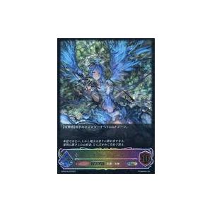 無陀野無人 桃源暗鬼 ヴァイスシュヴァルツ SP スタートデッキ　ST ブシロード ヴァイスシュヴァルツブラウ スタートデッキ 『桃源暗鬼