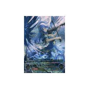 烈風零式・蒼天　フブキ・マユズミ　究極レア　バディファイト バディファイト “烈風零式・蒼天” フブキ・マユズミ 究極レア