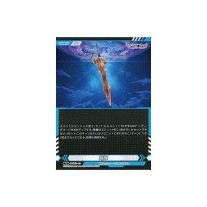 中古企業カード DMM03-63[N]：覚醒