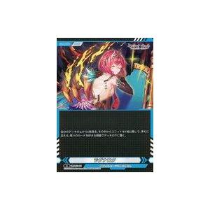 中古企業カード DMM03-66[N]：ラグナロク