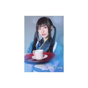 中古生写真(女性) 劇団4ドル50セント/本西彩希帆(井ノ上たきな)/上半身・キャラクターショット/...