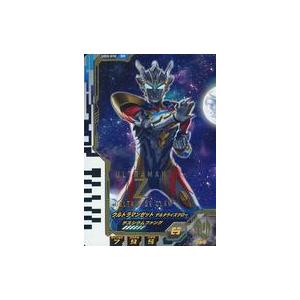 箔押しサイン・[2/5]】ウルトラマンカードゲーム BP08-027