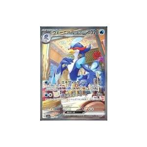 フレンドリーパソコン(S)(hBP05-074) ホロライブオフィシャルカード