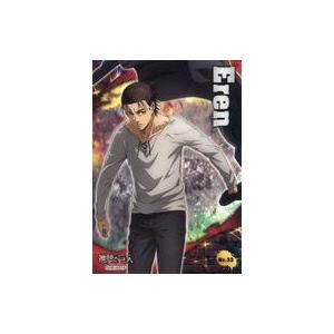 中古アニメ系トレカ No.33:エレン・イェーガーの商品画像