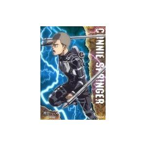 中古アニメ系トレカ No.54：コニー・スプリンガー