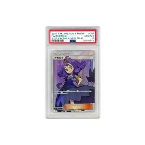 中古ポケモンカードゲーム 056/049[SR]：【PSA/GEM MT 10】(キラ)アセロラ