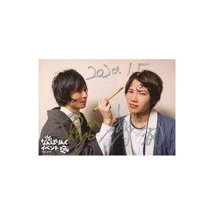 中古生写真(男性) ☆田口涼・阿瀬川健太/直筆サイン入り/「田口涼のなんばりんぐイベント 番外編2」特典ブロマイド